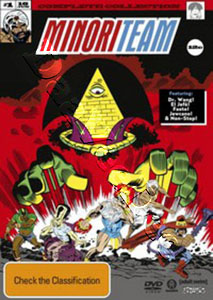 Minoriteam - Complete Series - 2-DVD Set (DVD)